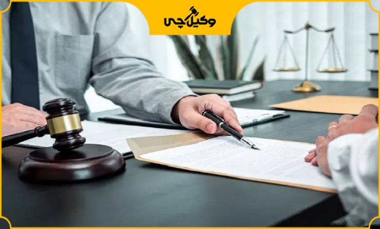 خدمات تخصصی بهترین وکلای پونک