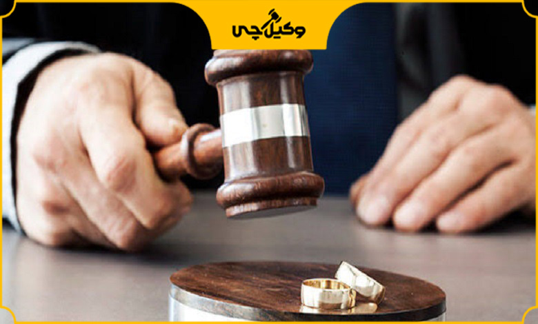 نقش بهترین وکیل طلاق در امیرآباد 
