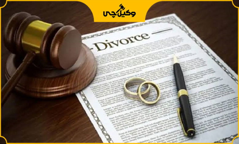صدور حکم طلاق با کمک بهترین وکیل طلاق در یوسفآباد