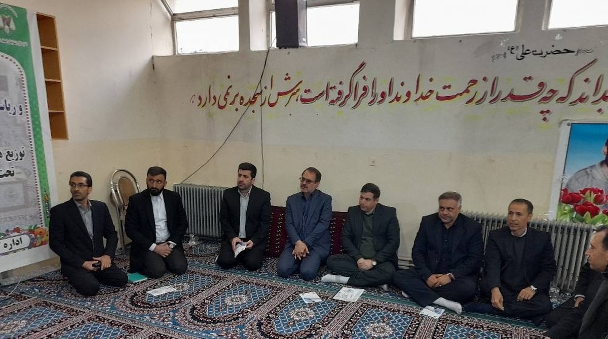 دادسرای عمومی و انقلاب اسلام آباد غرب