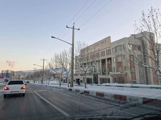 دادسرای عمومی و انقلاب کرمانشاه
