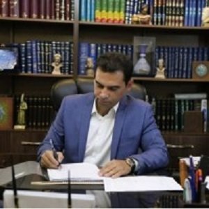 وکیل سید مهدی محمدیان