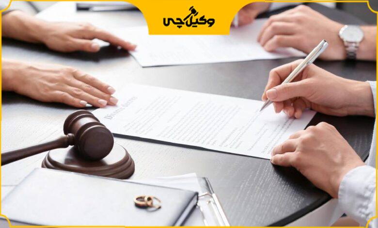 خصوصیات بهترین وکیل طلاق در بیرجند