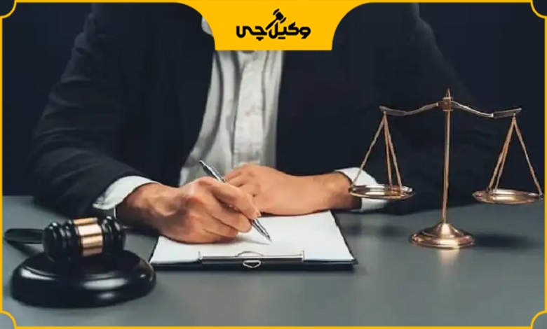 چه افرادی می توانند به بهترین وکیل بهشهر مراجعه کنند؟