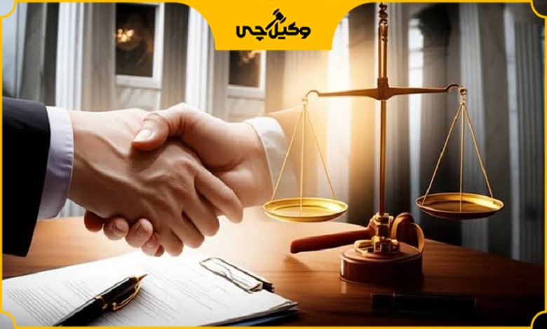 خرید رضایت؛ شرایط دریافت وجه یا امتیاز در قبال گذشت