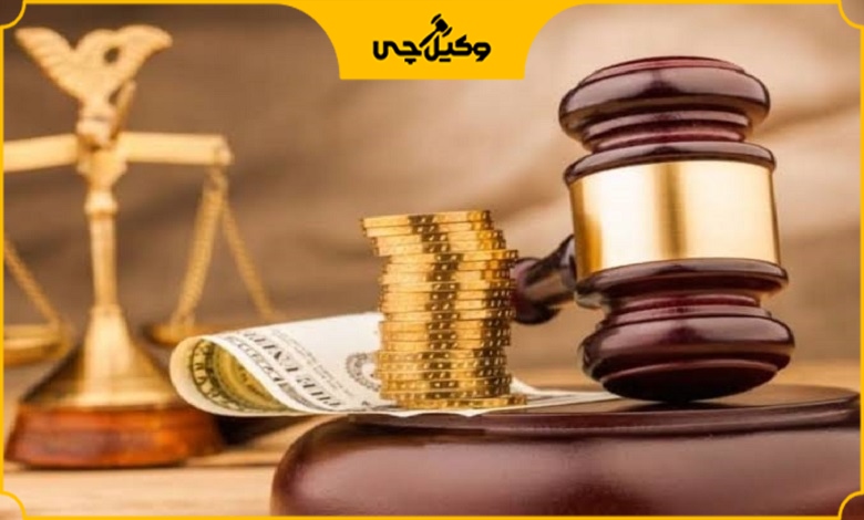 نقش بهترین وکیل مهریه در بیرجند در پرونده های مهریه
