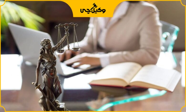 خصوصیات مهم بهترین وکیل زن در کرمان