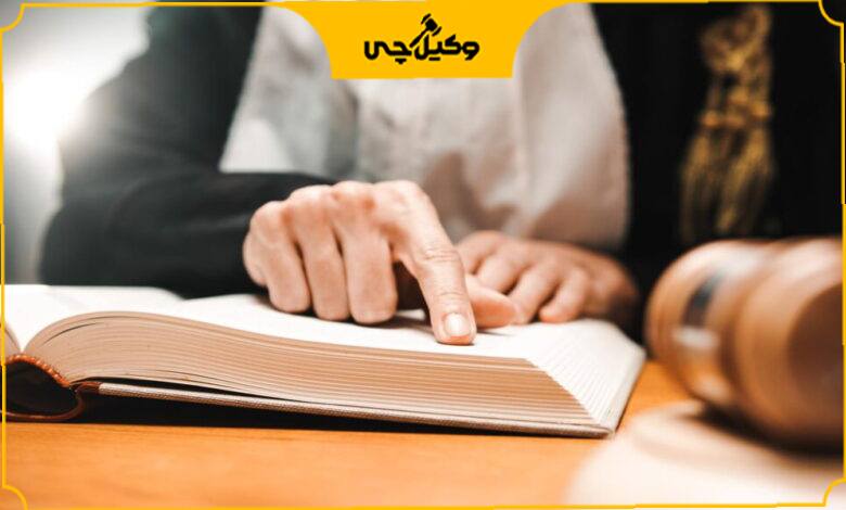 خصوصیات مهم بهترین وکیل زن در کرمانشاه