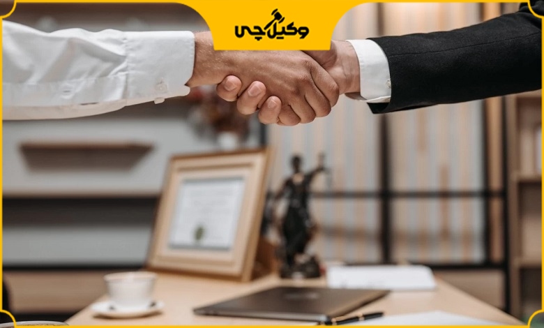 خدمات بهترین موسسه مهاجرت در اصفهان