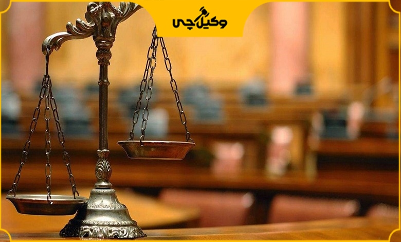 مهم ترین خصوصیات بهترین موسسه حقوقی در رشت
