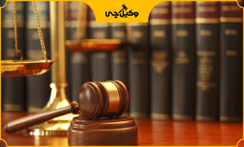 اعضای بهترین موسسه حقوقی در تبریز 