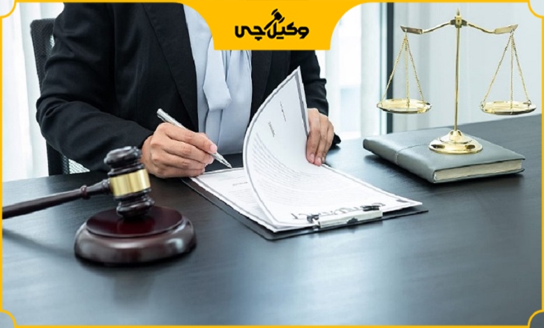 خصوصیات مهم بهترین وکیل در بندر گز