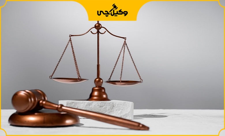 خصوصیات مهم بهترین وکیل در قوچان