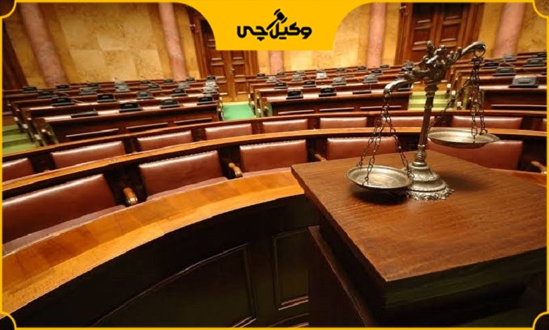 خصوصیات مهم بهترین دادگاه ها و مراکز قضایی ارومیه