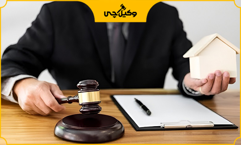 وظایف بهترین وکیل خلع ید در مرکز تهران 