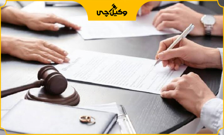تنظیم توافق‌نامه با کمک بهترین وکیل طلاق توافقی در مرکز تهران 