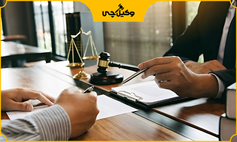 مشاوره با بهترین وکیل شهرداری در مرکز تهران