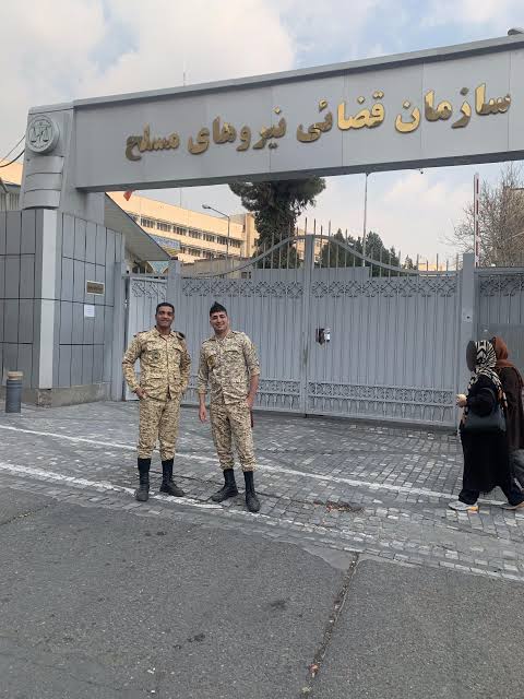سازمان قضایی نیروهای مسلح 