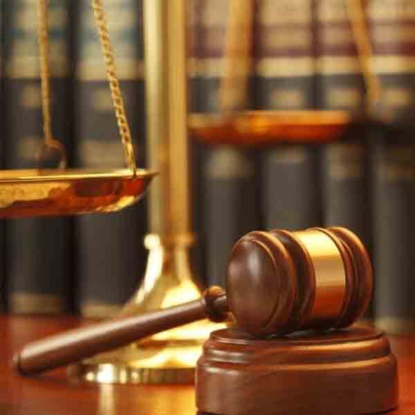 موسسه حقوقی پیام عدالت گیل